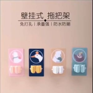 【KF】Rak Gantung Pengait Sapu & Pel / Alat Jepit Sapu Tempel Dinding Tanpa Paku Multifungsi Motif Karakter