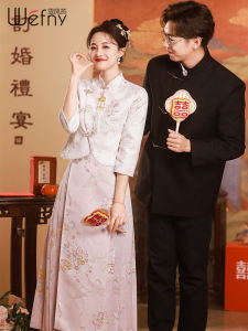 Chic Chinese Style Wedding Dress Set for Bridesmaid Engagement And Marital Occasions Long A-Line Skirt with Stand Collar Seven Sleeve