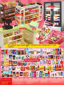 Mini Realistic Grocery Store Shelf Toys
