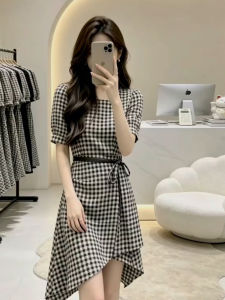 NIUVIES | Slimming Waist Cinching A-Line Mini Dress