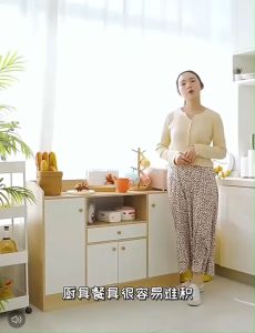 ตู้เก็บของ ตู้ครัว ชั้นวางของในครัว ตู้อเนกประสงค์ ตู้ ตู้วางของในครัว  ตกแต่งห้องครัว ชั้น ชั้นวางของอเนกประสงค์ ชั้นอเนกประสงค์ ตู้ครัว