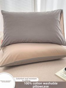 Kiss Dear | Cotton Pillowcase One Pair