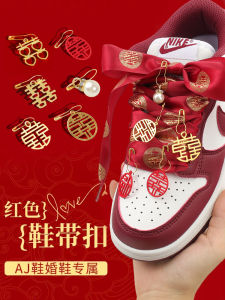 AJ Wedding Shoes Decorative Shoelaces Xi Decorations Pedants Shoe Buckle Bridal Accessories Removable Red Shoelaces Wedding Shoes Shoelaces
