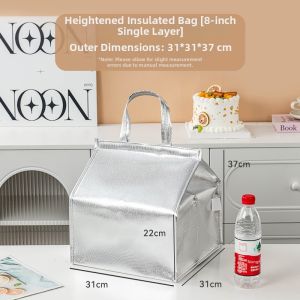 Meidi | Aluminum Foil Insulated Food Delivery Bag