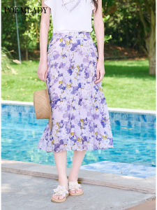 POEMLADY | Beach Style Elastic Waist Anti-Aging Skirt
