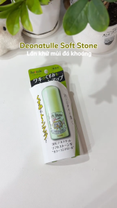 [NK Nhật] Lăn khử mùi đá khoáng dạng sáp Deonatulle Soft Stone sáng da dành cho nam nữ 20g - TD Shop