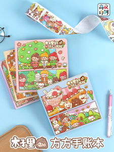Cute Cartoon Grid Notebook Student Girls Fixed Page Book Cute Little Wooden Book Square Cute Cartoon Handmade Album Notebook