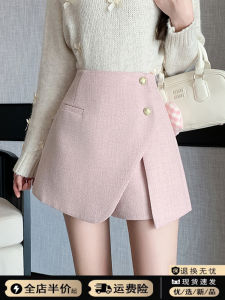 High Waist Thickened Wide Leg Short Pants Womens Spring Autumn Winter New Style Popular Skirt Pants Casual Trousers