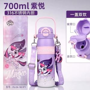 My Little Pony Insulated Water Bottle Large Capacity Straw Cup for Girls School Use Childrens Straw Cup High Aesthetic Value