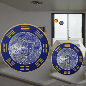 BINYUE | Waterproof Window Decal