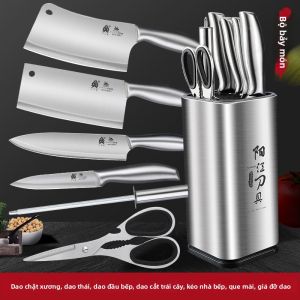 CMGF | Meat and Bone Chopping Knife Set