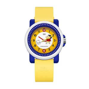 Crayon Shin-chan Silicone Quartz Watch 30M Waterproof Accurate Timekeeping Pang-bata 3352 3351 335