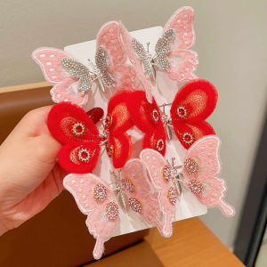 New Year Childrens Hair Accessories Moving Butterfly Hair Clip Festive Tassel Girls Hair Accessories Traditional Chinese Style