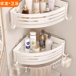 Bathroom Triangle Wall-Mounted Storage Rack Toilet Washstand Space Saver No Drilling Required Nordic Style Aluminum Shelf
