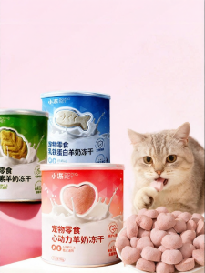 SHENJINGMAO | Nutritional Freeze Dried Chicken Breast Treats