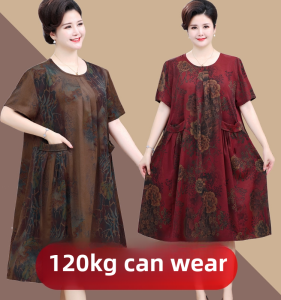Middle-Aged and Elderly Female Grandma XL Extra Large High-End Dress 100.00kg Fat Mom Summer Loose Long Skirt
