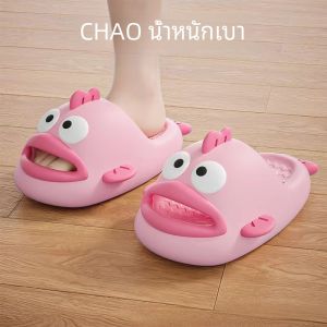 น่ารัก รองเท้าแตะ Kissing Fish ผู้หญิง ก้นหนาในร่มกลางแจ้ง กันลื่น ฤดูร้อน รองเท้าแตะ รองเท้าแตะบ้านสบายสําหรับคู่รัก