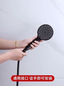 แผงขนาดใหญ่ 12cm IKDA ฝักบัว 5 ระดับ รูปแบบกรองแกนฝ้าย หยุดน้ำด้วยปุ่มเดียว มี 2 รุ่น สปา แรงดันสูง แรงดัน ถูกแก้ปวด