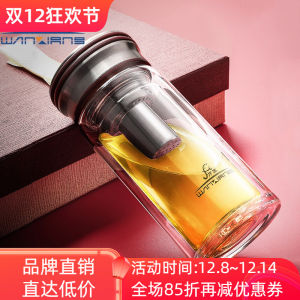 Double Layered Glass Tea Cup for Women with Filter Net Office Transparent Water Cup Business V70V71 Handmade High Borosilicate