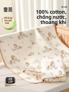TONGKUI | Đệm Thay Tã Cho Bé Chống Thấm Thoáng Khí Có Thể Giặt