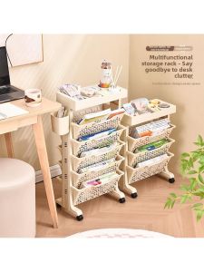 Rollable Children Reading Shelf