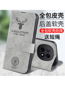 Oppo A5pro Flip Cover Protective Leather Shell Full Protection 5G Anti-Fall for Men And Women New Model Soft OPOPA OppoKP