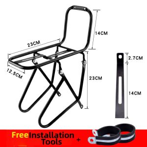 FMFXTRA | Front Compatible with V-Brake and Disc Mountain Bike Rack Aluminum