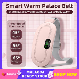 Warm Palace Belt Women Menstrual Pain Abdominal Heating Massage Mom Girl Friend Gift Electric Heating Waist Belt 暖宫护腰带