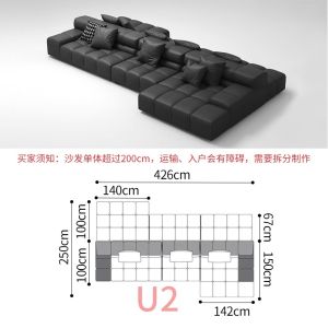 Double-Sided Minimalist Italian Leather Sofa Large Hall Back-To-Back Island Sofa Suitable for All Seasons And Scenarios