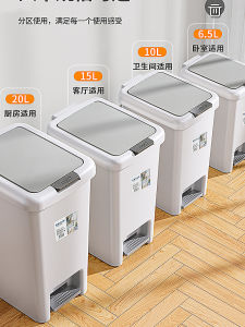 Thùng Rác Chân Đạp Dung Tích Lớn Cho Phòng Khách Văn Phòng Nhà Bếp Phòng Tắm Thùng Rác Giấy Có Nắp Đậy Dùng Trong Gia Đình
