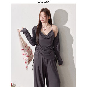 JULULOOK | Bộ Quần Áo Chống Nắng Thiết Kế Dành Cho Người Mập