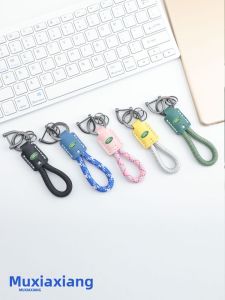 Luxury Leather Car Keychain for Land Rover Discovery Sport Range Rover Evoque Star Pulse Guard Handwoven Automotive Accessories