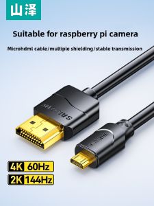 Samzhe | HDMI Adapter Cable micro HDMI to HDMI For Camera Connection