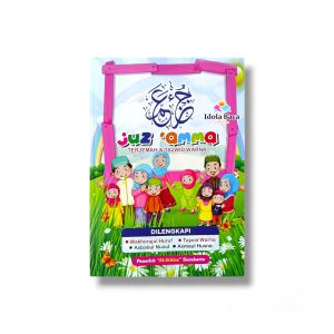 Buku Juz Amma Terjemah & Tajwid Warna Anak Kertas CD - Al Ikhlas