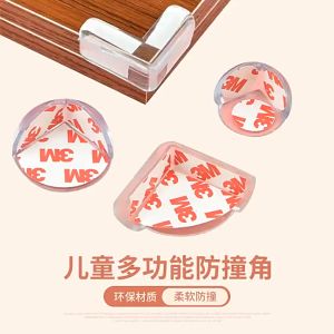(1 PIECE) Baby Safety L SHAPE / ROUND Table Corner Guard Anti Collision Transparent Corner Edge Furniture Protector