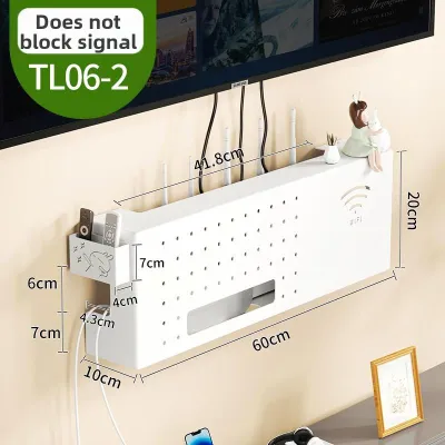 MUHUALAN | Wall Mounted Decorative Storage Box For WiFi Router And TV Set Top Box