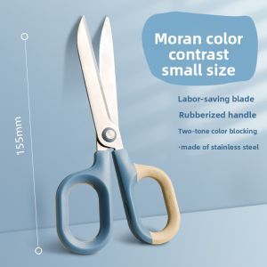 JIELI | Multi-Function Portable Paper Cutting Scissors