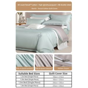 Mercury | High-quality Tencel Cotton Sateen Duvet Cover