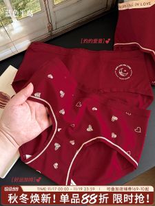 Red Cotton Triangle Panties Womens Underwear Breathable Comfortable Mid-Waist Briefs Pure Desire Ladies Short Pants