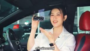 กล้อง 3 ตัว WIFI 1080P ความคมชัด กล้องหน้ารถยนต์ กล้องติดหน้ารถ แถมเมม 32GB SD Card มิตรภาพ มิตรการซื้อสินค้า ที่มี GPS