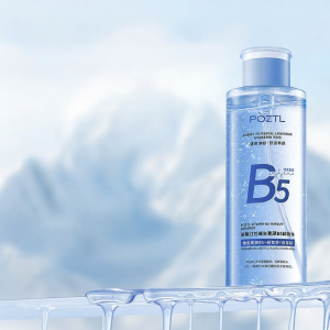 Pozitilan | Sensitive Multi-Use Face Lip Eye Makeup Remover