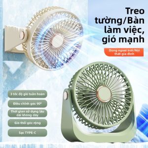 Quạt Di Động Cầm Tay Để Bàn Mini 2025 Quạt Điện Cầm Tay Cầm Tay Quạt Không Khí Lạnh Âm Lượng Thấp Phong Cách Hiện Đại Thiết Kế Hình Chữ Nhật