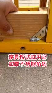 Universal Furniture Corner Connector Stainless Steel Corner Brackets for Cabinet Angle Shelf Support Fixed Brace Kits with Screw