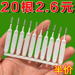 Bàn Chải Vệ Sinh Lỗ Tai Nghe Lỗ Cắm Sạc Lỗ Loa Loại Bỏ Bụi Bẩn Cho Điện Thoại Di Động Dụng Cụ Vệ Sinh Đa Năng