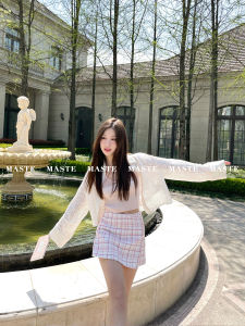 Maste Lychee Sweet Half Skirt Coarse Tweed Knitting A-Line Mini Skirt High Waist Spring Summer Design Sense Fragrance Style