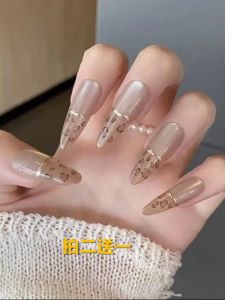 White Oval Leopard Print Wearable Nails Medium Length New 2024 Premium French Style False Nails Patch Finished Beauty Tools