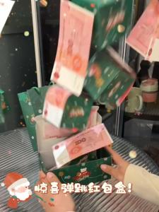 กล่องดอกไม้กระโดดขึ้น สวมใส่เงินสด กล่องของขวัญวันเกิด วันวาเลนไทน์ กล่องกระโดดได้สำหรับคู่รัก กล่องกระโดดขึ้น กล่องกระดาษแข็ง กล่องกระดาษทราย