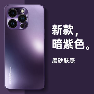 16 pro Max Full Cover Anti-Fall Protective Case Mens Womens Style Durable Silicone Shell for 15 14 13 12 Series