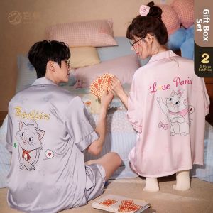 GONGDIE | Cartoon Disney Marie Cat Ice Silk Couple Sleepwear
