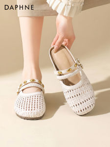 Daphne | Breathable Soft Sole Mule Sandals
